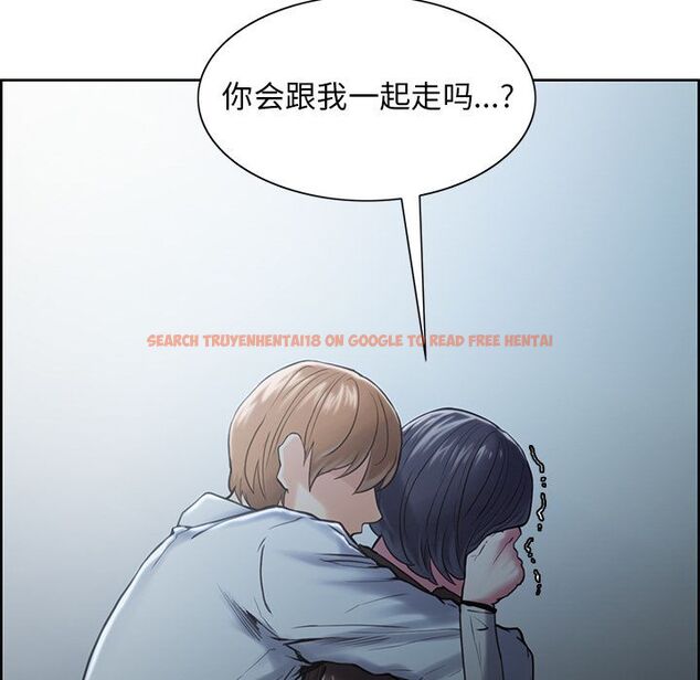 查看漫画岳母家的刺激生活 - 第42话 - sayhentaiz.net中的443721图片