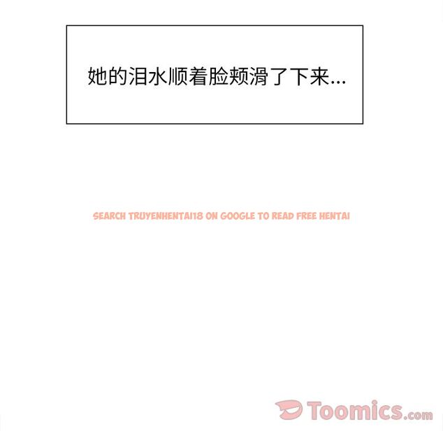 查看漫画岳母家的刺激生活 - 第42话 - sayhentaiz.net中的443728图片