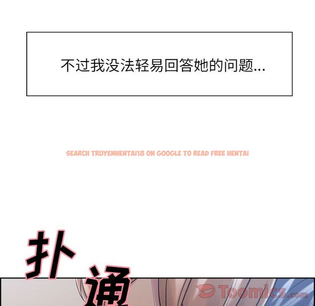 查看漫画岳母家的刺激生活 - 第42话 - sayhentaiz.net中的443730图片
