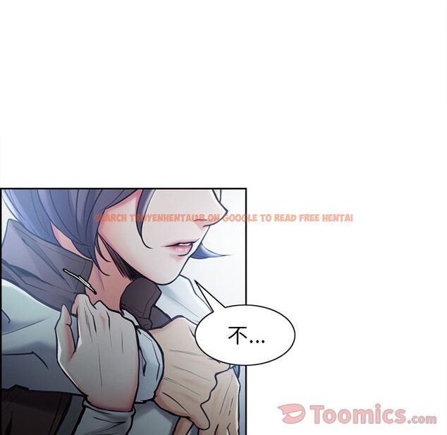 查看漫画岳母家的刺激生活 - 第42话 - sayhentaiz.net中的443732图片