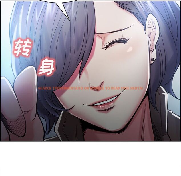 查看漫画岳母家的刺激生活 - 第42话 - sayhentaiz.net中的443735图片