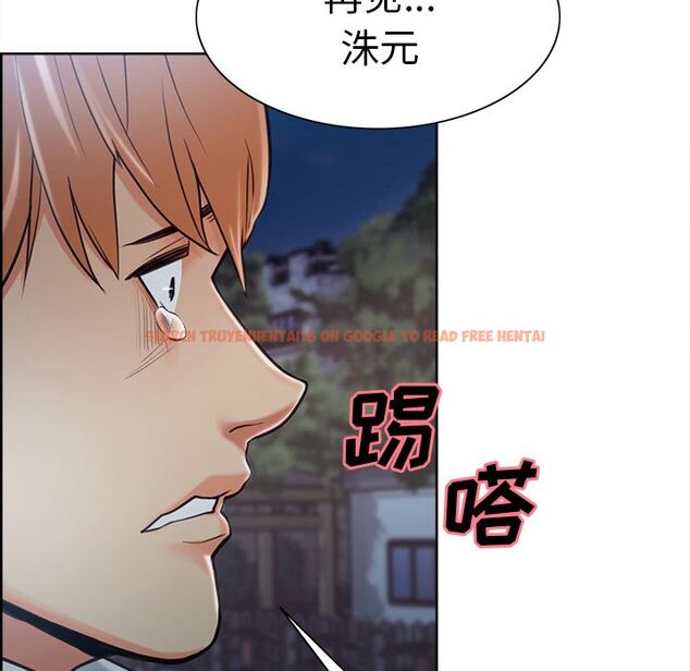 查看漫画岳母家的刺激生活 - 第42话 - sayhentaiz.net中的443762图片