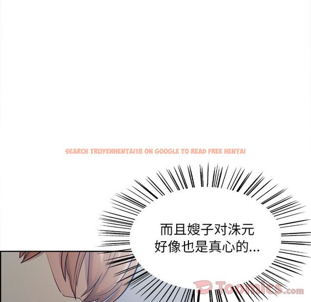 查看漫画岳母家的刺激生活 - 第42话 - sayhentaiz.net中的443769图片