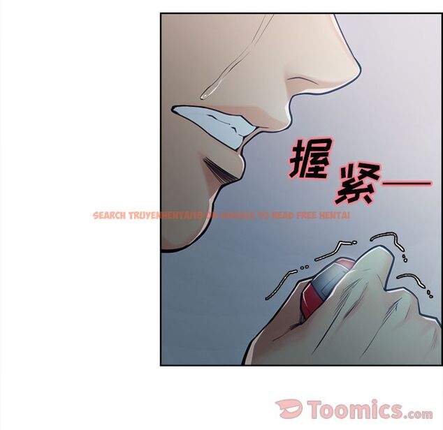 查看漫画岳母家的刺激生活 - 第42话 - sayhentaiz.net中的443771图片