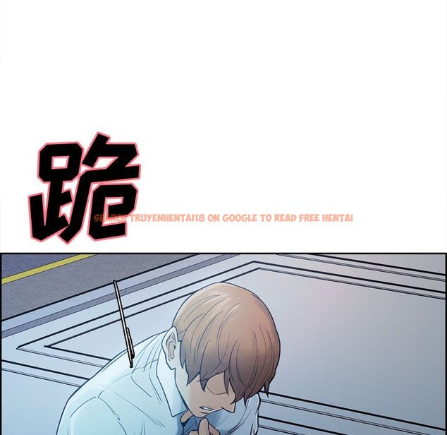 查看漫画岳母家的刺激生活 - 第42话 - sayhentaiz.net中的443772图片