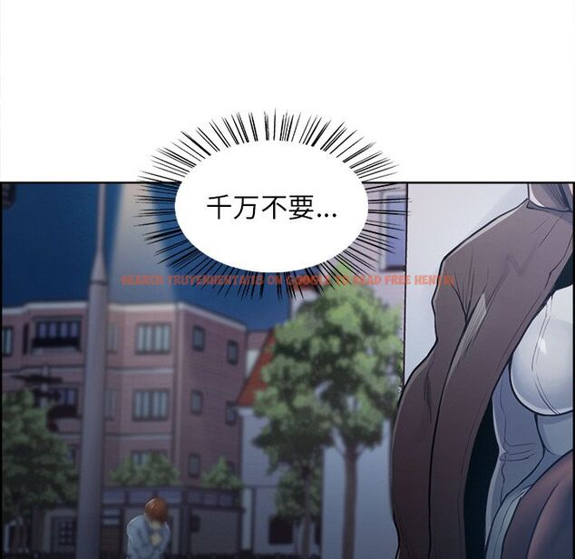 查看漫画岳母家的刺激生活 - 第42话 - sayhentaiz.net中的443774图片