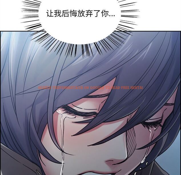查看漫画岳母家的刺激生活 - 第42话 - sayhentaiz.net中的443776图片