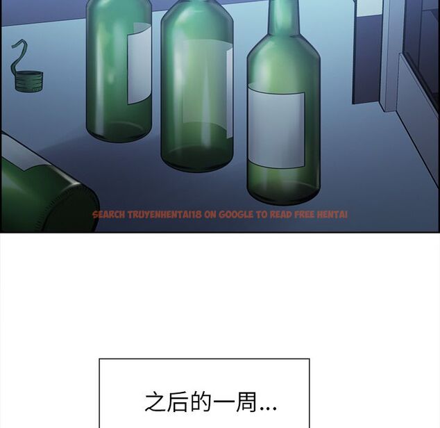 查看漫画岳母家的刺激生活 - 第42话 - sayhentaiz.net中的443783图片