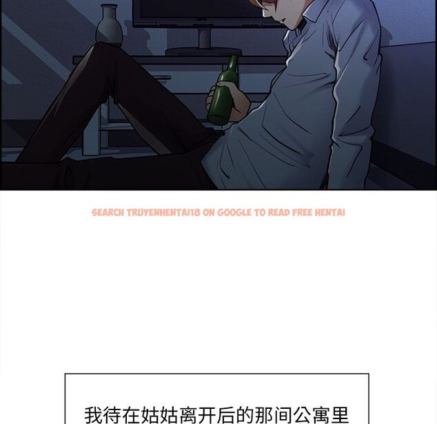查看漫画岳母家的刺激生活 - 第42话 - sayhentaiz.net中的443785图片