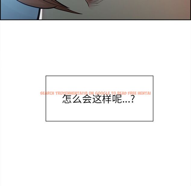 查看漫画岳母家的刺激生活 - 第42话 - sayhentaiz.net中的443787图片