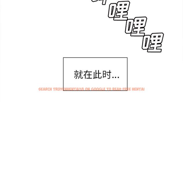 查看漫画岳母家的刺激生活 - 第42话 - sayhentaiz.net中的443793图片