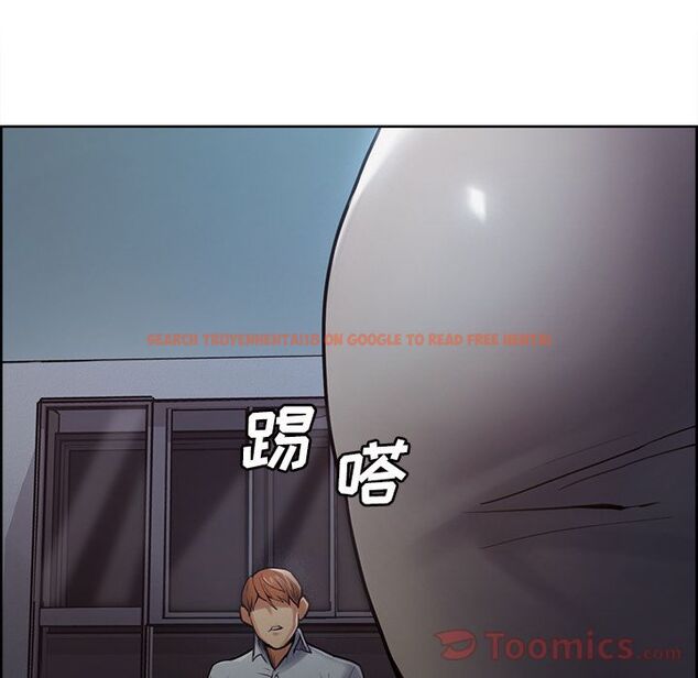 查看漫画岳母家的刺激生活 - 第42话 - sayhentaiz.net中的443794图片