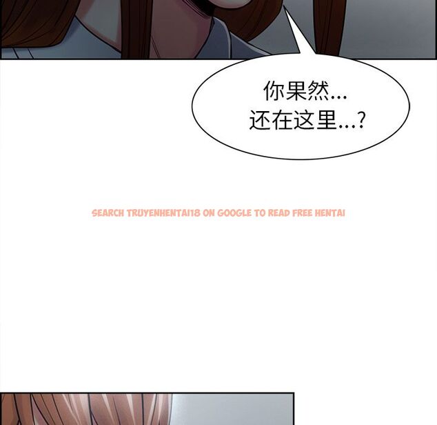 查看漫画岳母家的刺激生活 - 第42话 - sayhentaiz.net中的443799图片