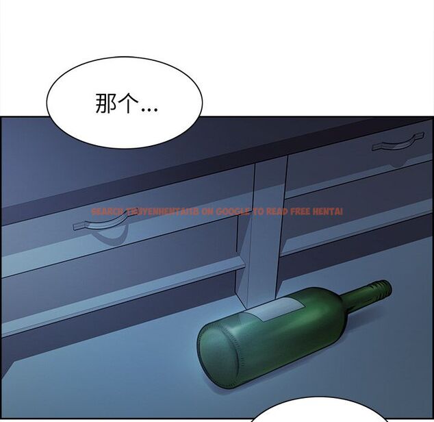查看漫画岳母家的刺激生活 - 第42话 - sayhentaiz.net中的443803图片