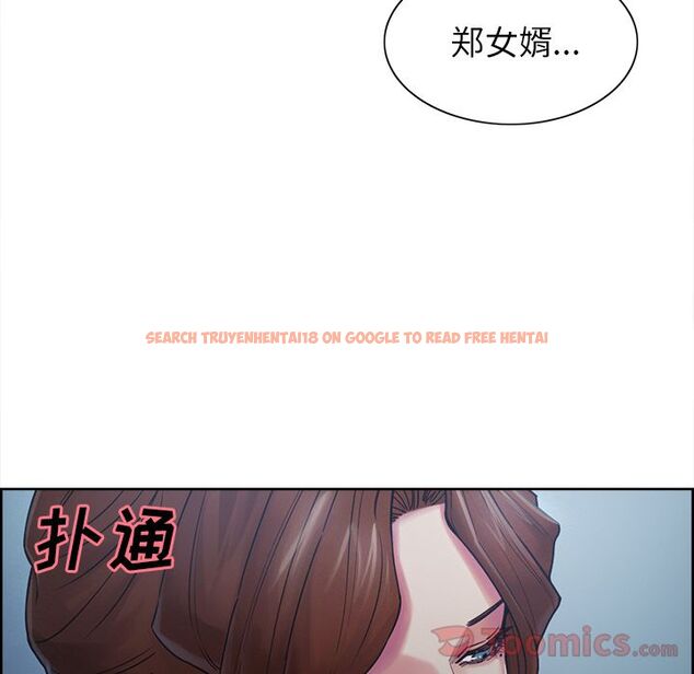 查看漫画岳母家的刺激生活 - 第42话 - sayhentaiz.net中的443804图片