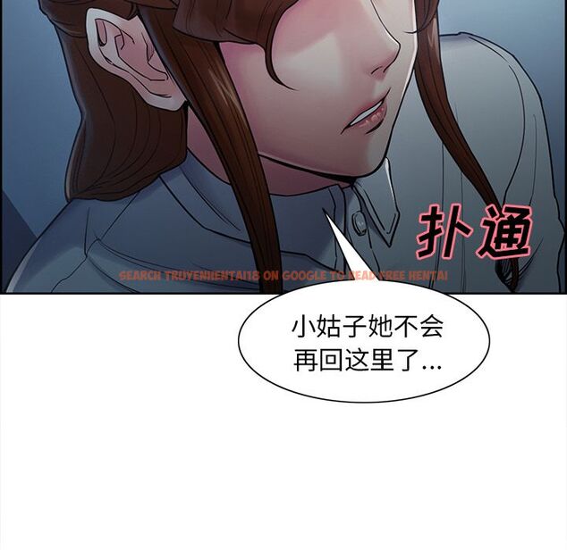 查看漫画岳母家的刺激生活 - 第42话 - sayhentaiz.net中的443805图片
