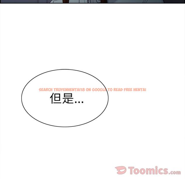 查看漫画岳母家的刺激生活 - 第42话 - sayhentaiz.net中的443813图片