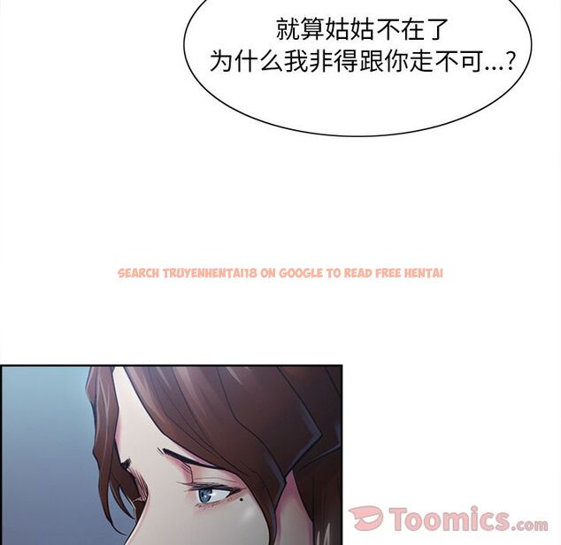 查看漫画岳母家的刺激生活 - 第42话 - sayhentaiz.net中的443815图片