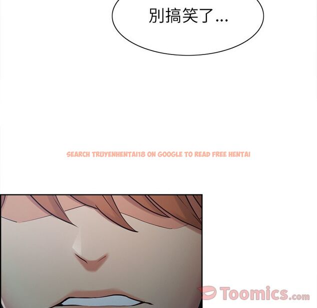 查看漫画岳母家的刺激生活 - 第42话 - sayhentaiz.net中的443819图片