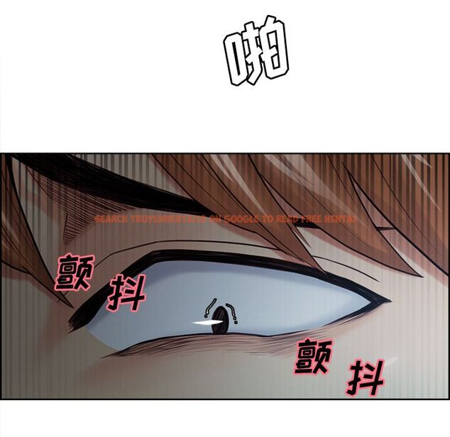 查看漫画岳母家的刺激生活 - 第42话 - sayhentaiz.net中的443834图片