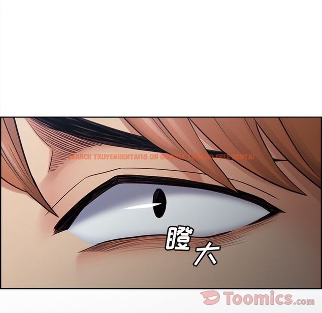 查看漫画岳母家的刺激生活 - 第42话 - sayhentaiz.net中的443837图片