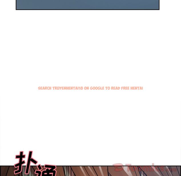 查看漫画岳母家的刺激生活 - 第43话 - sayhentaiz.net中的443848图片