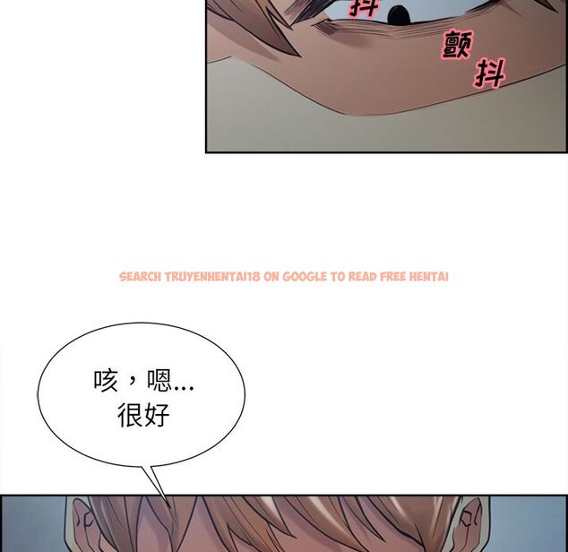 查看漫画岳母家的刺激生活 - 第43话 - sayhentaiz.net中的443861图片