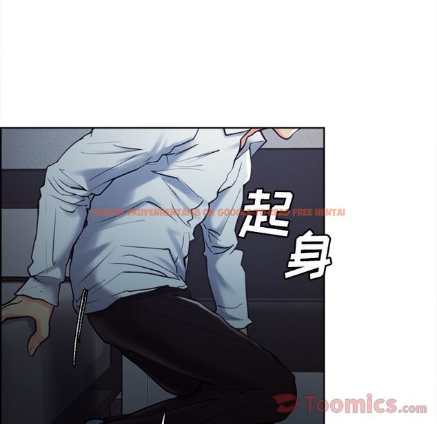 查看漫画岳母家的刺激生活 - 第43话 - sayhentaiz.net中的443863图片