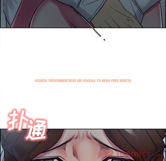 查看漫画岳母家的刺激生活 - 第43话 - sayhentaiz.net中的443868图片