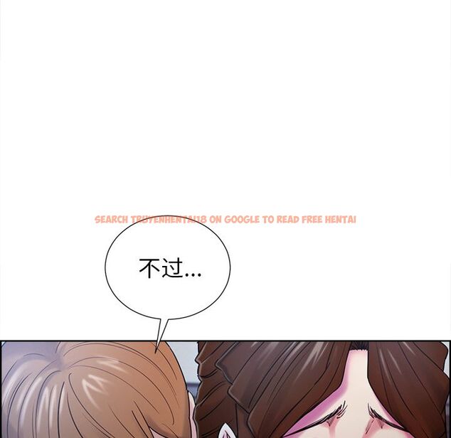 查看漫画岳母家的刺激生活 - 第43话 - sayhentaiz.net中的443874图片