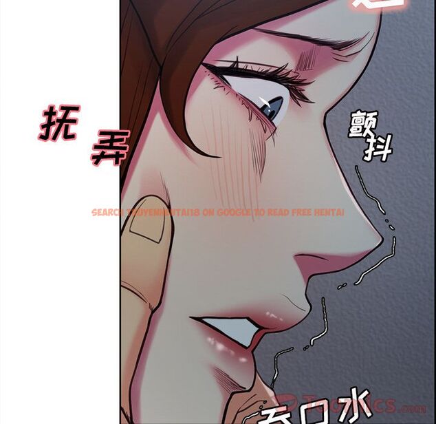 查看漫画岳母家的刺激生活 - 第43话 - sayhentaiz.net中的443878图片