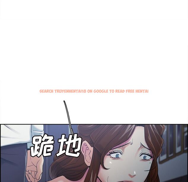 查看漫画岳母家的刺激生活 - 第43话 - sayhentaiz.net中的443892图片