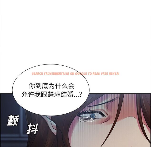 查看漫画岳母家的刺激生活 - 第43话 - sayhentaiz.net中的443898图片