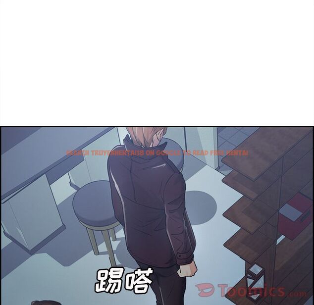 查看漫画岳母家的刺激生活 - 第43话 - sayhentaiz.net中的443906图片