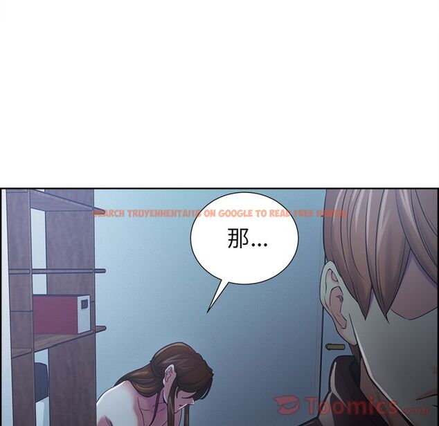 查看漫画岳母家的刺激生活 - 第43话 - sayhentaiz.net中的443908图片