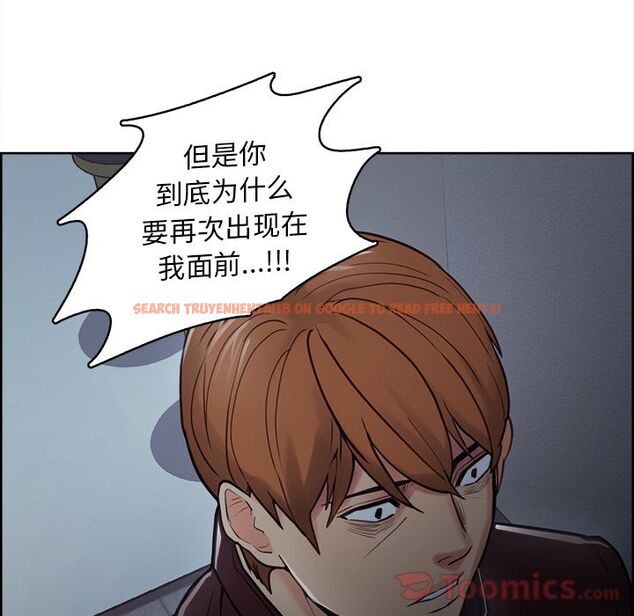 查看漫画岳母家的刺激生活 - 第43话 - sayhentaiz.net中的443917图片