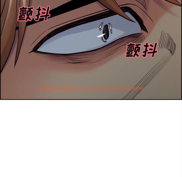 查看漫画岳母家的刺激生活 - 第43话 - sayhentaiz.net中的443919图片