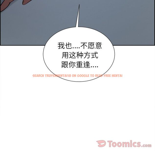 查看漫画岳母家的刺激生活 - 第43话 - sayhentaiz.net中的443921图片