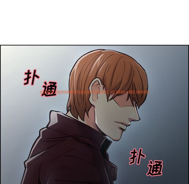 查看漫画岳母家的刺激生活 - 第43话 - sayhentaiz.net中的443922图片