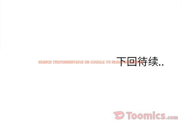 查看漫画岳母家的刺激生活 - 第43话 - sayhentaiz.net中的443933图片