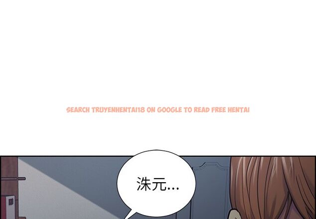 查看漫画岳母家的刺激生活 - 第44话 - sayhentaiz.net中的443934图片