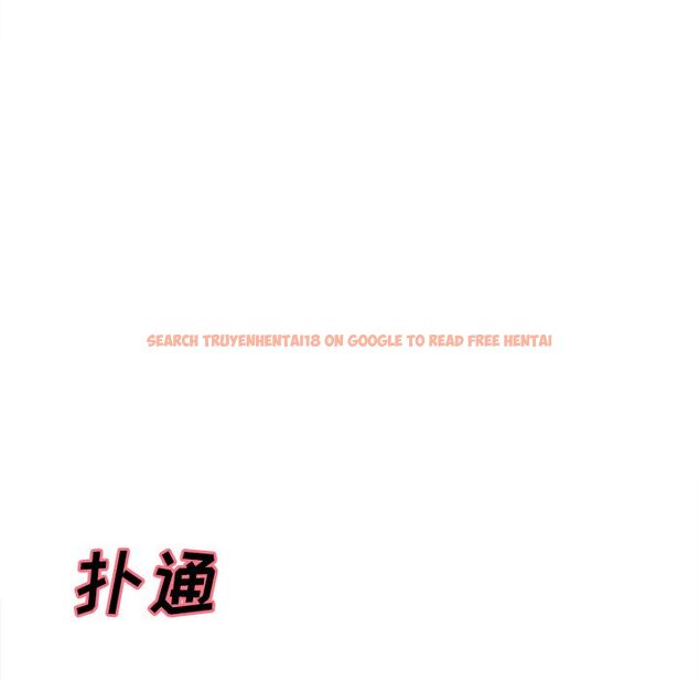 查看漫画岳母家的刺激生活 - 第44话 - sayhentaiz.net中的443946图片