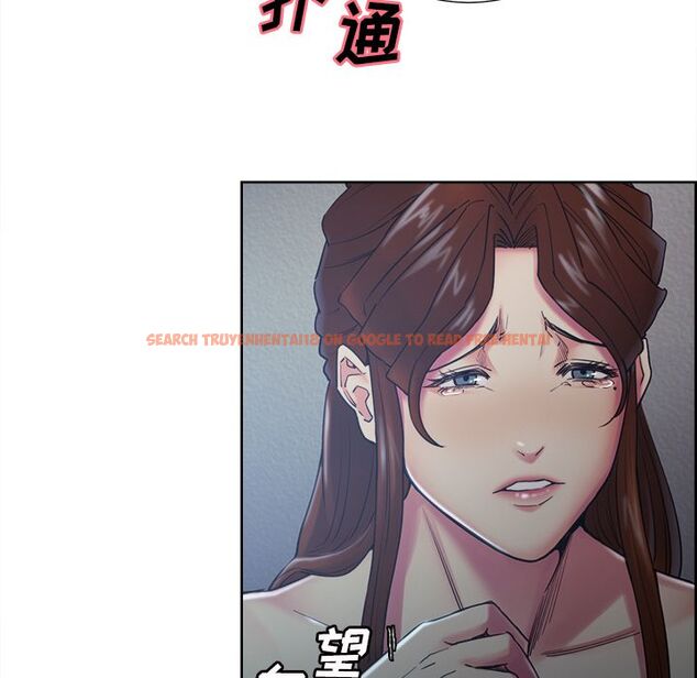 查看漫画岳母家的刺激生活 - 第44话 - sayhentaiz.net中的443948图片