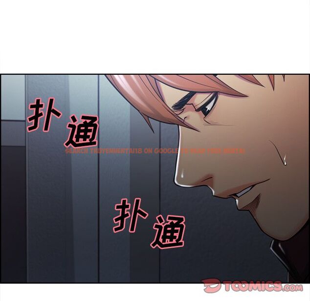 查看漫画岳母家的刺激生活 - 第44话 - sayhentaiz.net中的443959图片