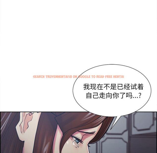 查看漫画岳母家的刺激生活 - 第44话 - sayhentaiz.net中的443960图片