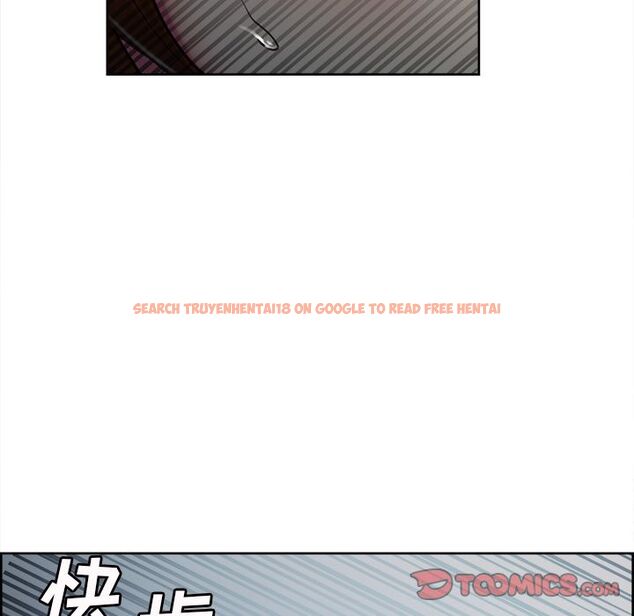 查看漫画岳母家的刺激生活 - 第44话 - sayhentaiz.net中的443989图片