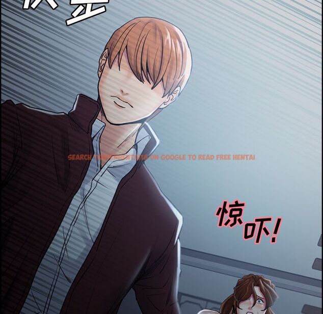 查看漫画岳母家的刺激生活 - 第44话 - sayhentaiz.net中的443990图片