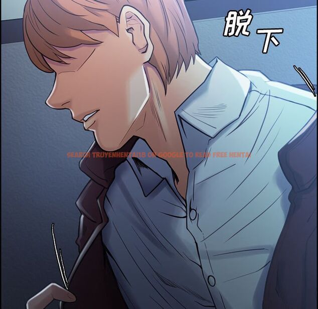 查看漫画岳母家的刺激生活 - 第44话 - sayhentaiz.net中的443998图片