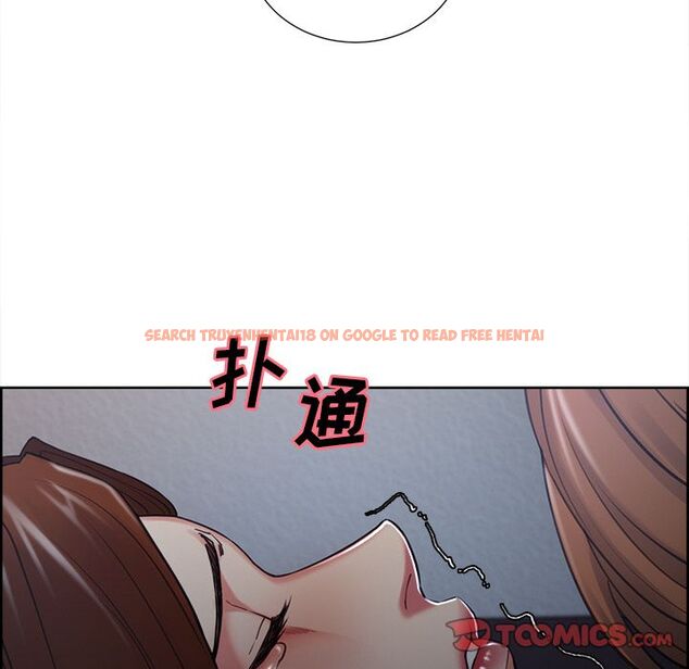 查看漫画岳母家的刺激生活 - 第44话 - sayhentaiz.net中的444015图片