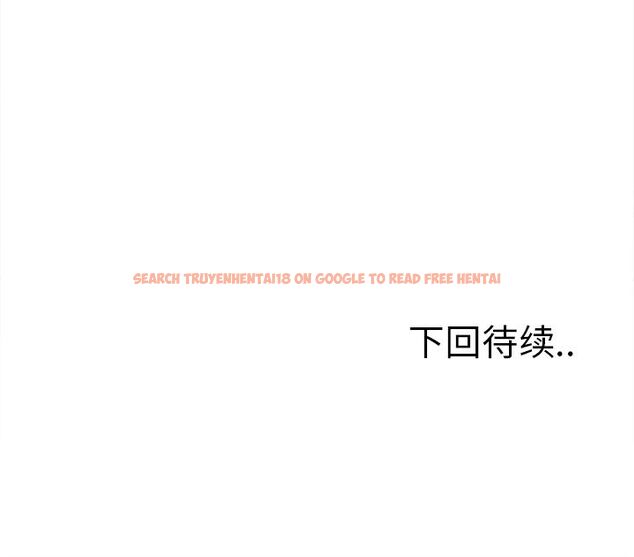 查看漫画岳母家的刺激生活 - 第44话 - sayhentaiz.net中的444026图片